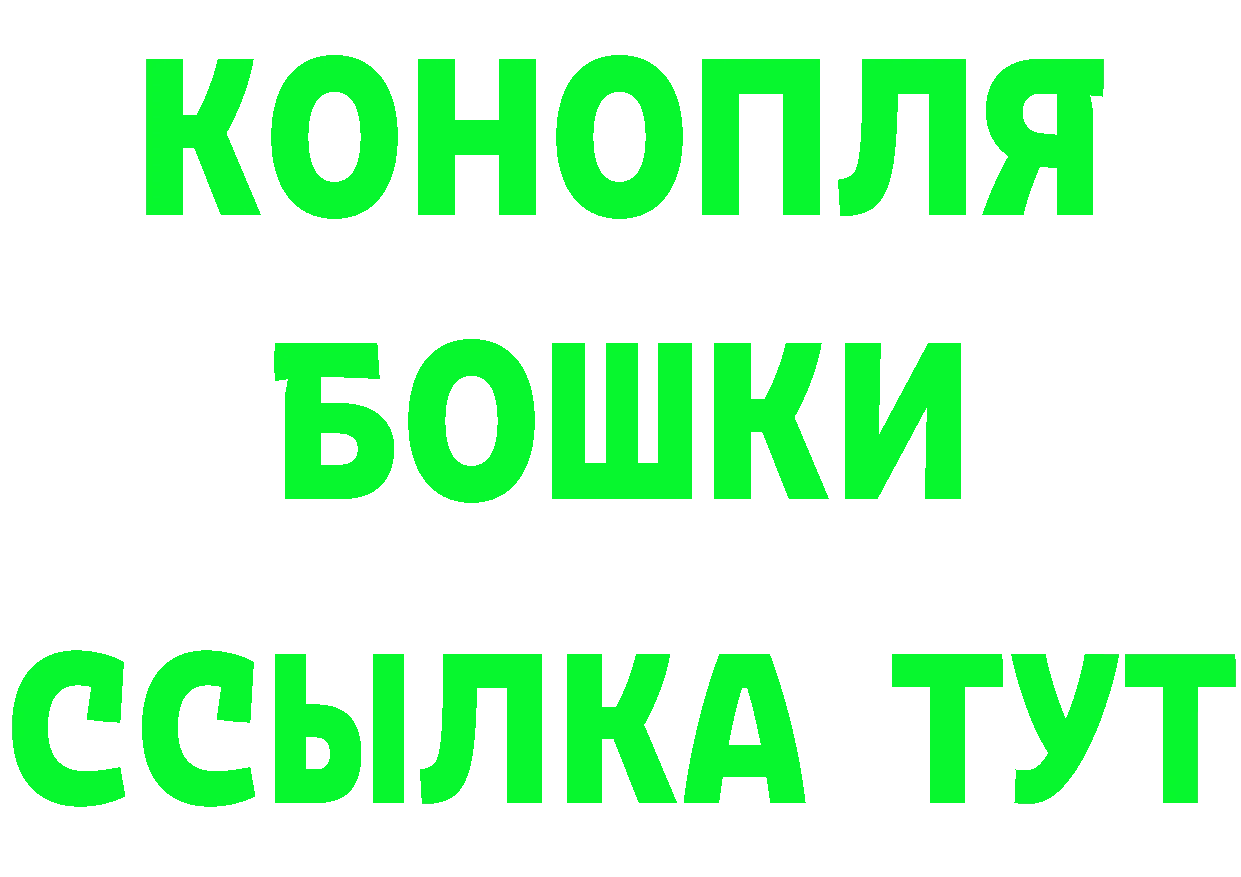 Амфетамин VHQ сайт это hydra Лесозаводск